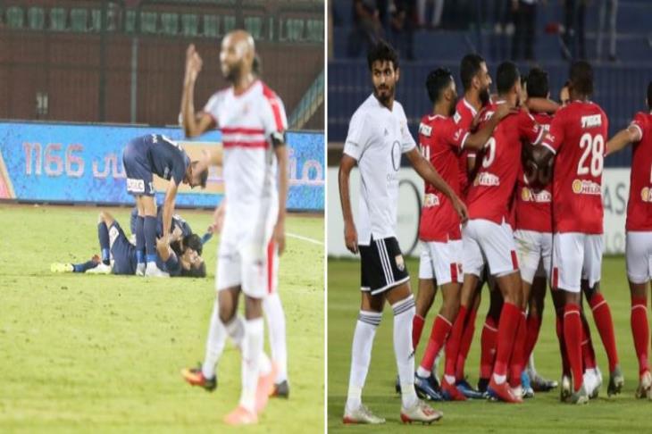 ملف
